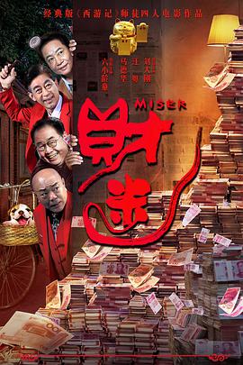 女教师的诱感在线中文字幕