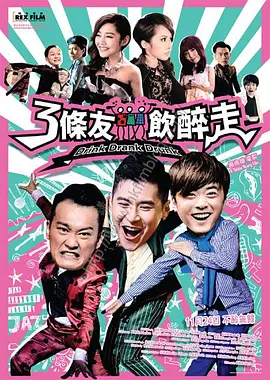 最新日韩av在线